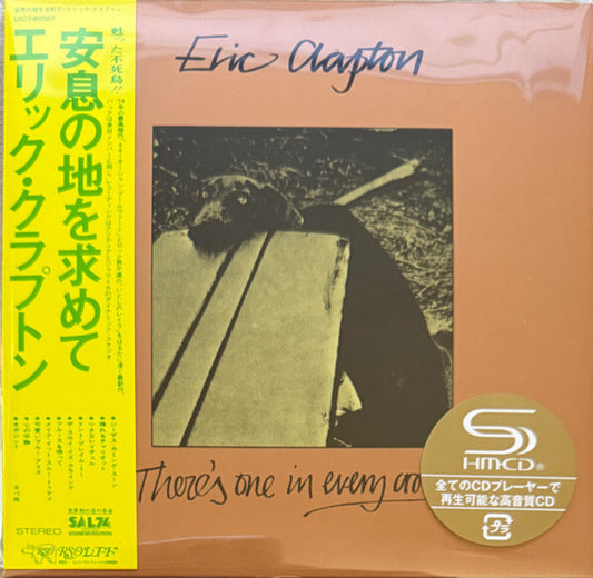 Eric Clapton - There's One In Every Crowd (Jmlp) (Shm) (Jpn) [CD]