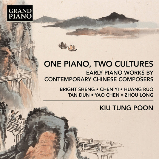 Kiu Poon  Tung - One Pno Two Cultures - Early Pno Works By [CD]