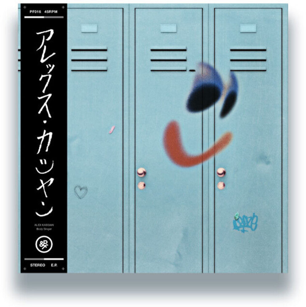 ALEX KASSIAN - Body Singer [LP]