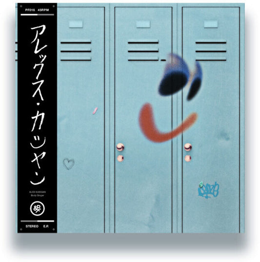 ALEX KASSIAN - Body Singer [LP]