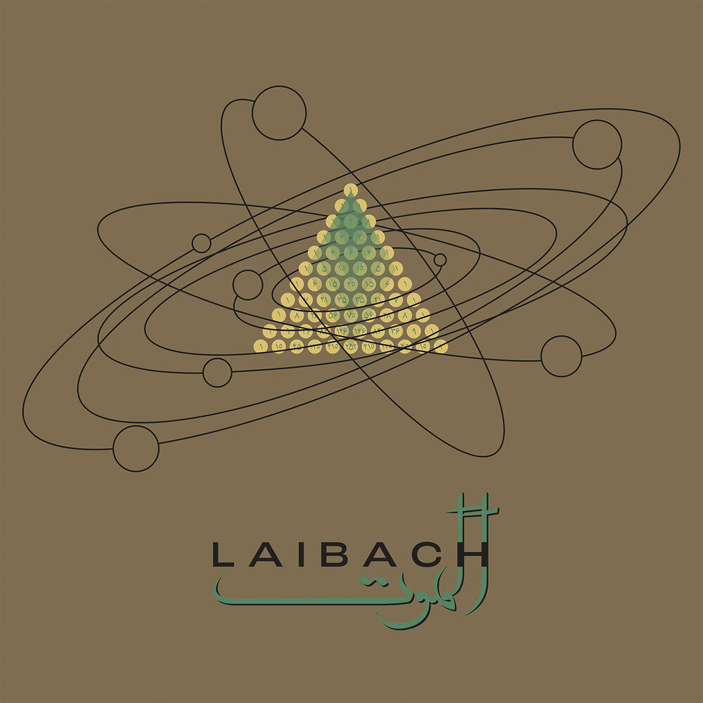 Laibach - Alamut [CD]