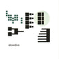 Slowdive - Pygmalion [CD]