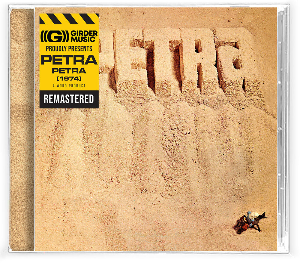 Petra - Petra [Remastered]