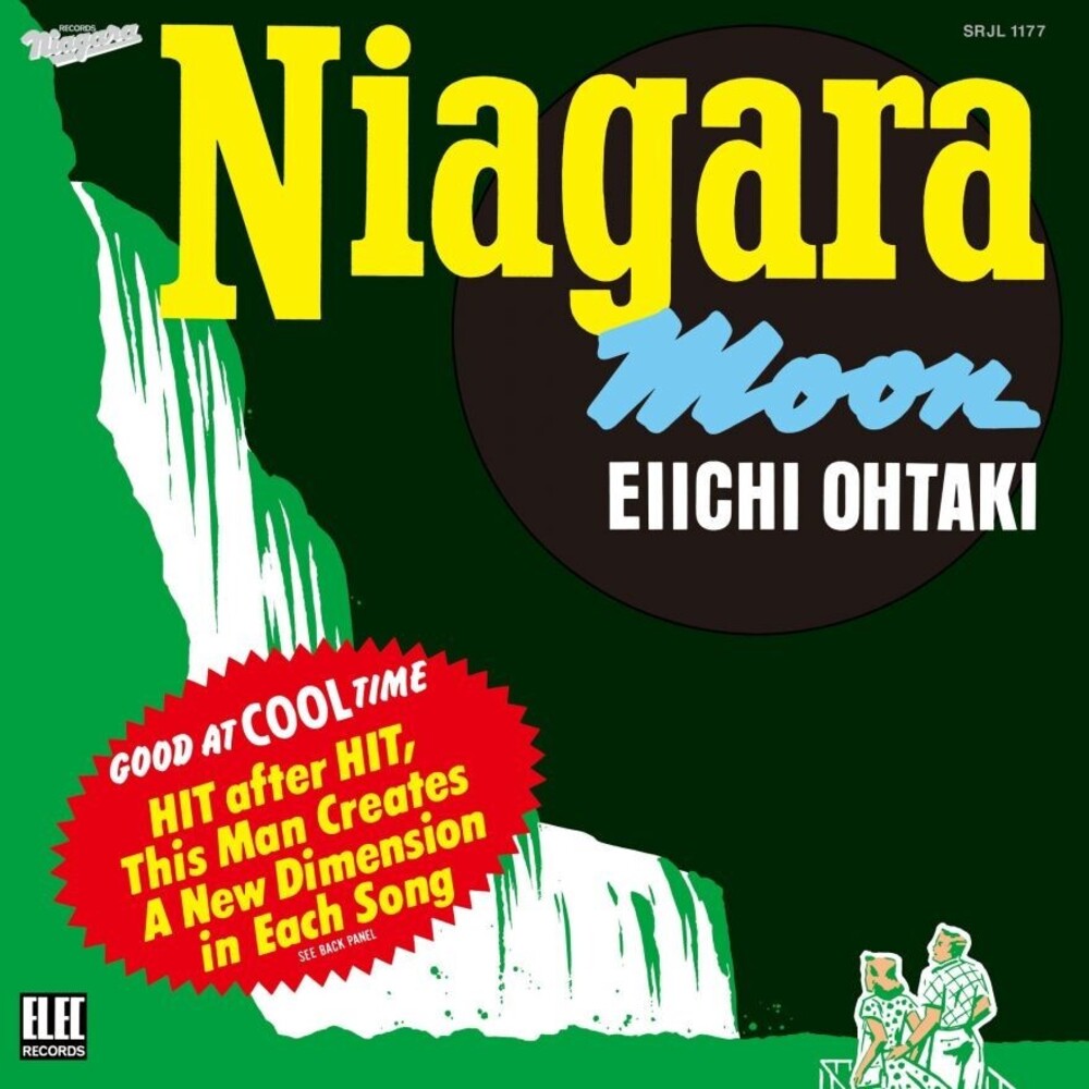 Eiichi Otaki - Niagara Moon (Aniv) [LP]