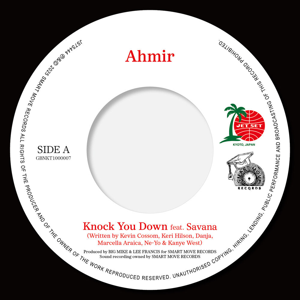 Ahmir - Knock You Down / So Sick [LP]