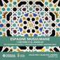 Pre-Order: Martinez-Gabriel Gros - Espagne Musulmane L'histoire D'al-Andalus [CD]