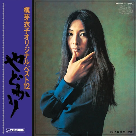 Kaji, Meiko - Yadokari + Shura No Hana (1973) [CD]