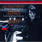 Rachmaninoff / Tchaikovsky / Argerich, Martha - Rachmaninov / Tchaikovsky: Piano Concertos - UHQCD [CD]