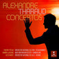 Alexandre Tharaud - Concertos Pecou, Lazkano, Nante [CD]
