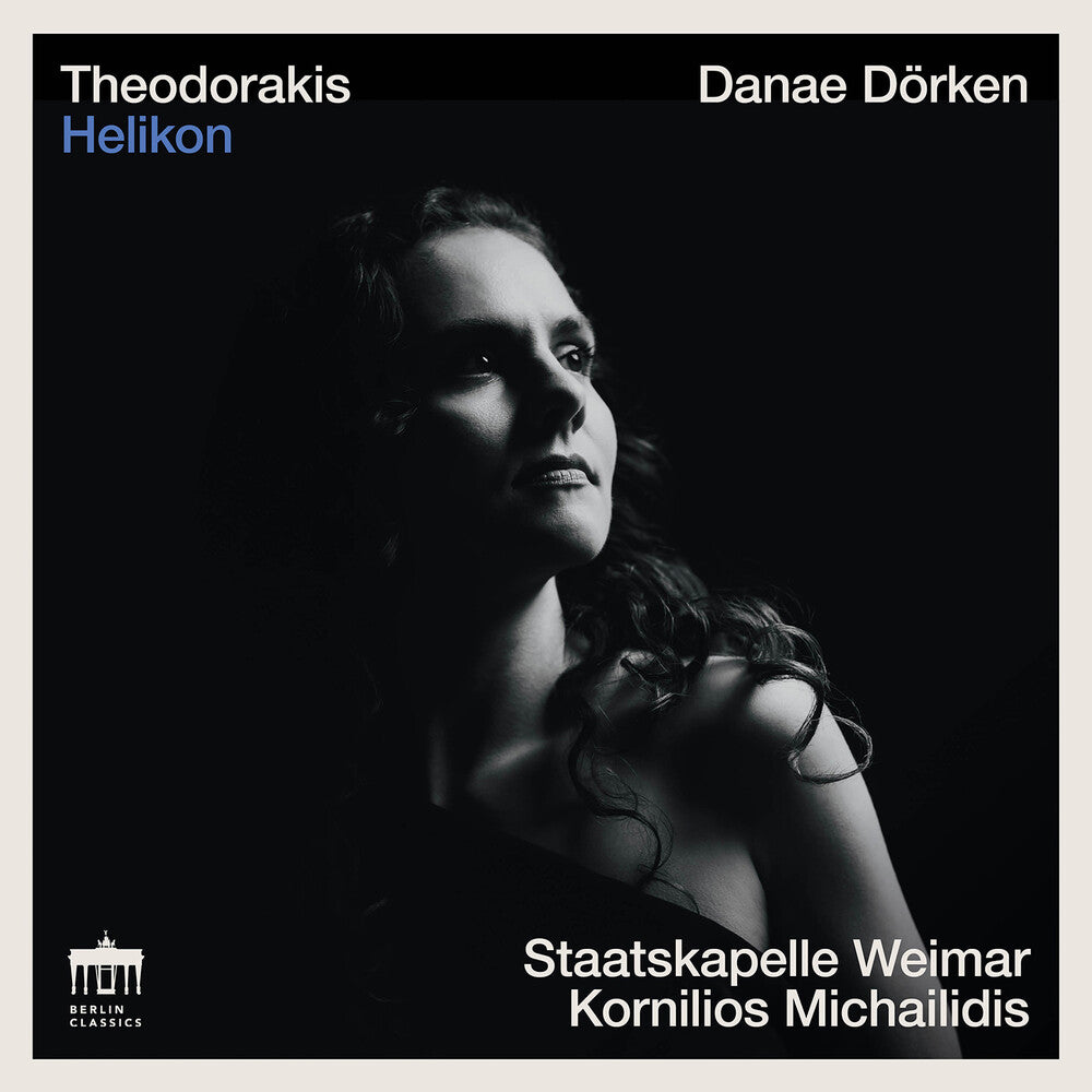 Danae Dorken - Theodorakis Helikon [CD]
