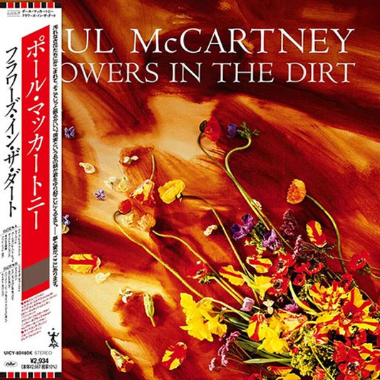 Paul McCartney - Flowers In The Dirt (Shm) [CD]