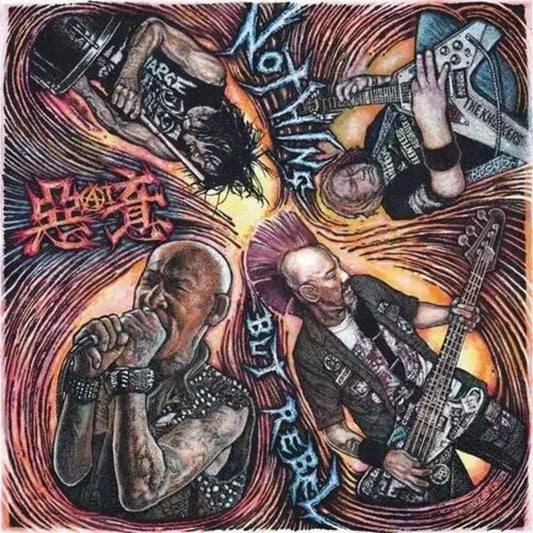 AI - Nothing But Rebel [CD]