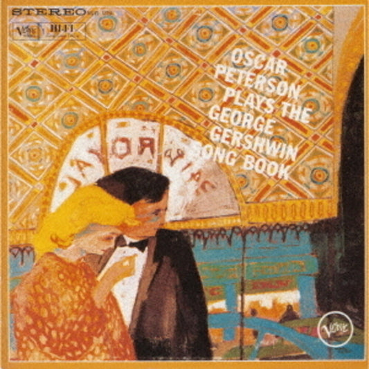 Oscar Peterson - Gershwin Song Book (Hqcd) [Reissue] (Jpn)