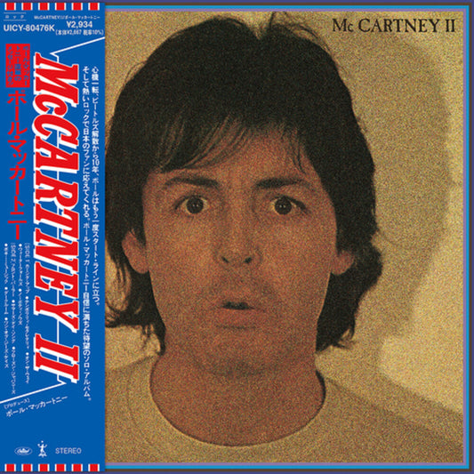 Paul McCartney - Paul Mccartney Ii (Jmlp) (Shm) (Jpn) [CD]