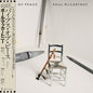 Paul McCartney - Pipes Of Peace (Jmlp) (Shm) (Jpn) [CD]