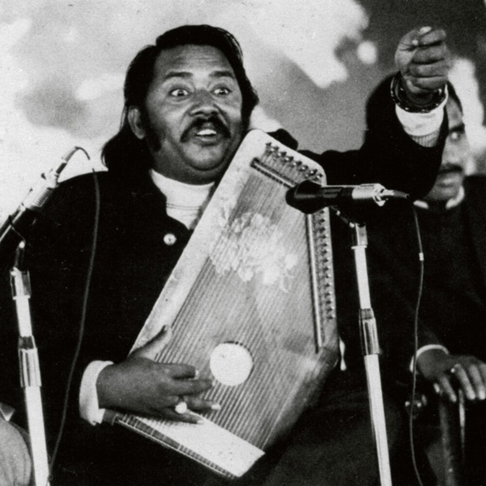 Khan, Salamat Ali - Metamusik Festival Berlin '74 [LP]