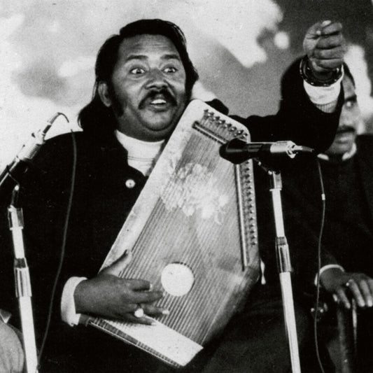 Khan, Salamat Ali - Metamusik Festival Berlin '74 [LP]