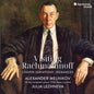 Alexander Melnikov  / Lezhneva,Julia - Visiting Rachmaninoff: Chopin Variations - Romance [CD]