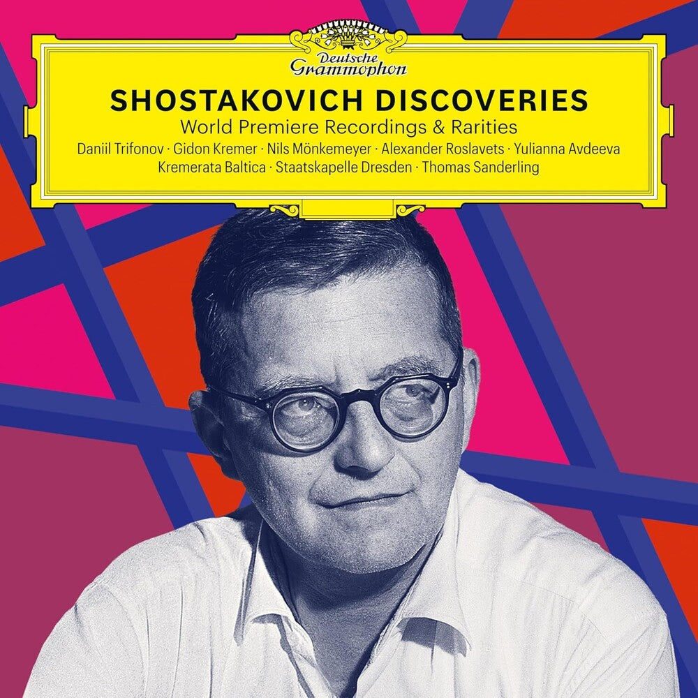 Shostakovich Discoveries: World Premiere / Various - Shostakovich Discoveries: World Premiere / Various [CD]