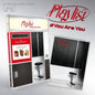 Uau - Playlist #You Are You - & Version (Stic) (Phob) [CD]