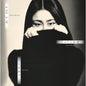Taeko Ohnuki - 4:00 A.M. - 2025 Re-Edit Version [LP]