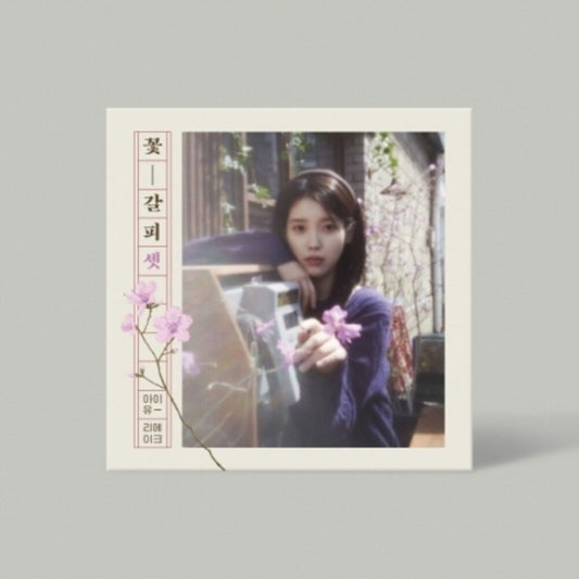 Iu - Kkot-Galpi 3 (Stic) (Phob) (Phot) (Asia) [CD]