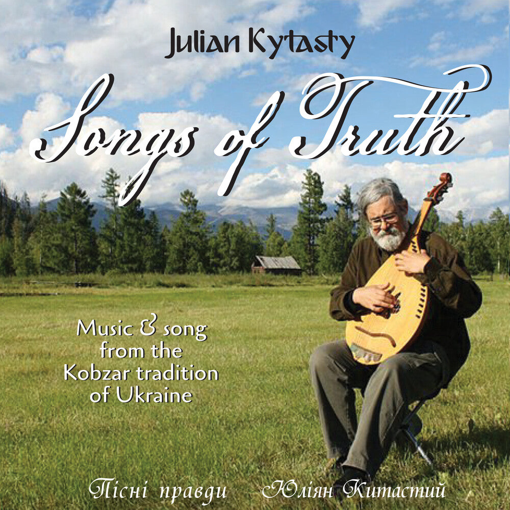 Julian Kytasty - Songs Of Truth [Reissue]