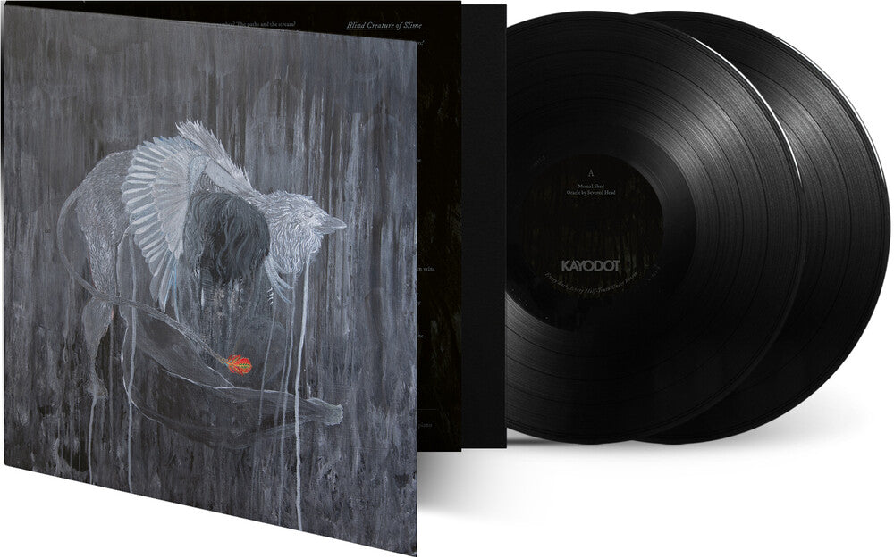 Kayo Dot - Every Rock Every Half-Truth Under Reason (Blk) [LP]