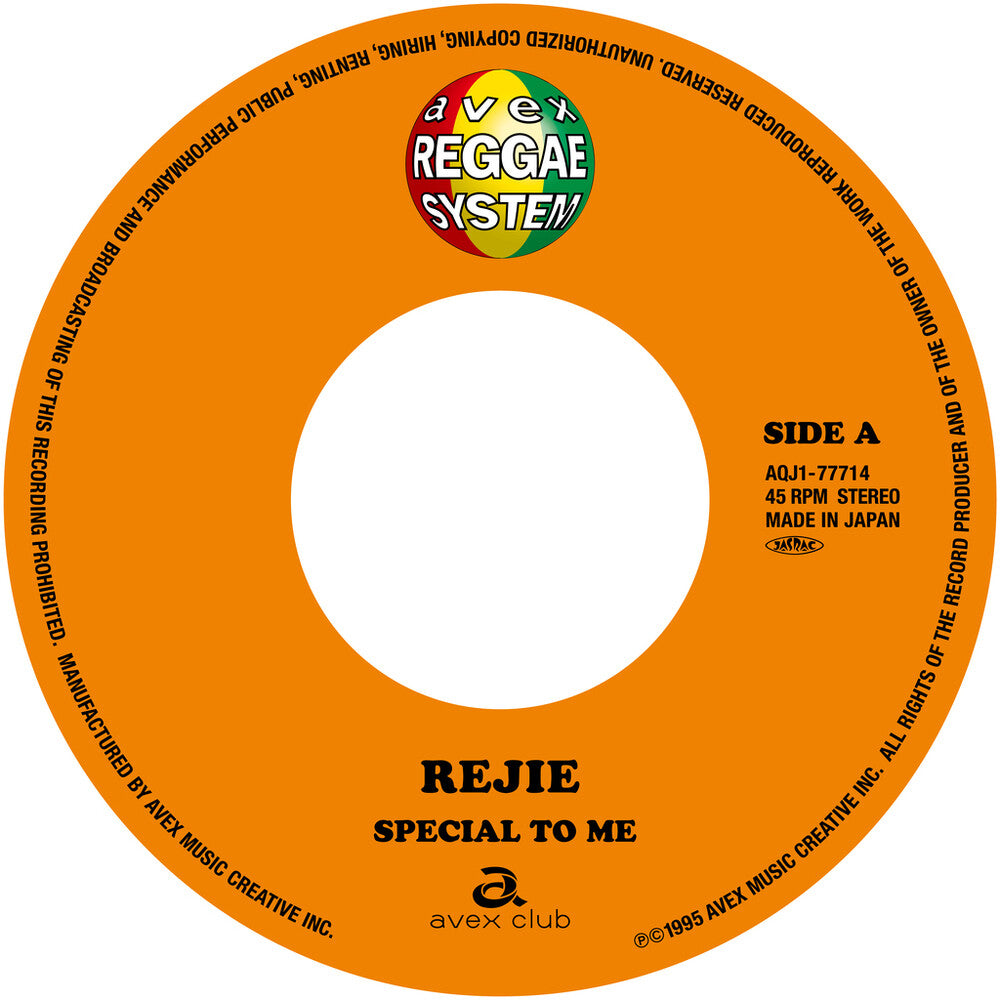 Rejie - Special To Me / Heart Of Mine [7" Vinyl]