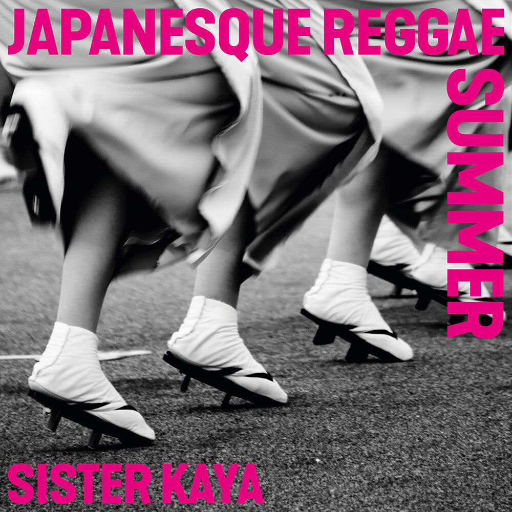 Sister Kaya - Japanesque Reggae Summer [LP]