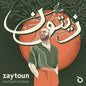 Haitham Haidar - Zaytoun [CD]