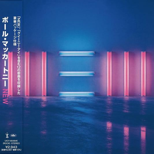 Paul McCartney - New [Limited Edition] (Shm)