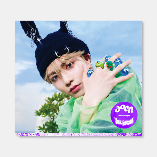 Aoen - The Blue Sun The Sun Version - Reo Version [CD]