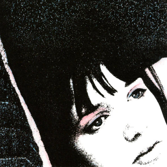 Desire - Ii [Colored Vinyl] (Pnk) (Uk)