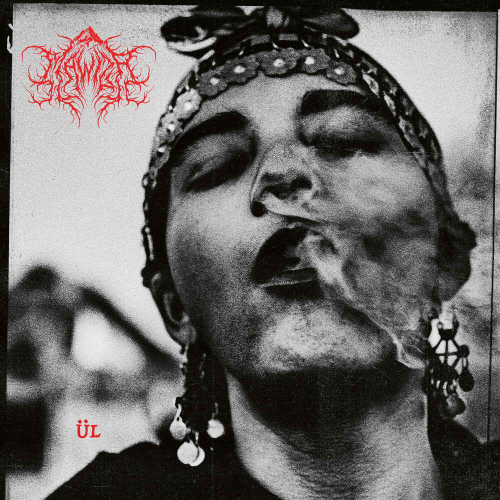 Mawiza - Ul [Deluxe] (Gate) [Limited Edition]