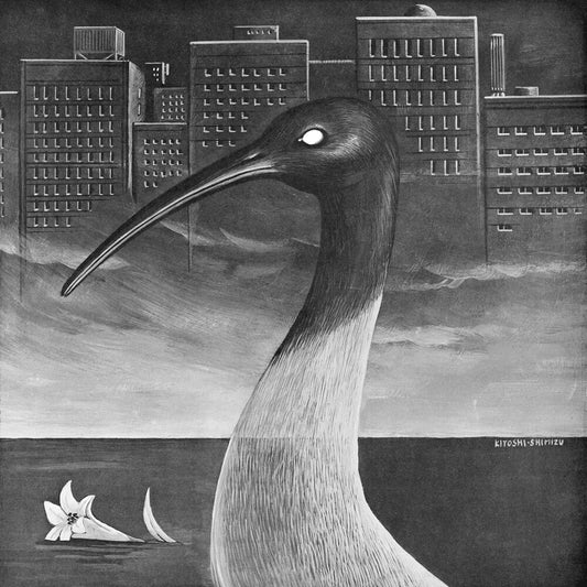 Gekidan Buraiha - Modern Bible (Brwn) [Colored Vinyl] [With Booklet]