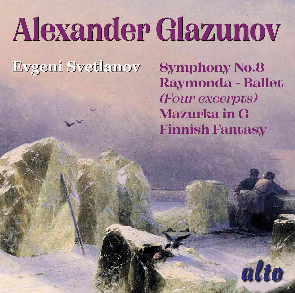 Evgeny Svetlanov - Glazunov: Orchestral Works [CD]