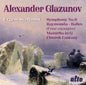 Evgeny Svetlanov - Glazunov: Orchestral Works [CD]