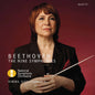 National Symphony Orchestra - Beethoven: The Nine Symphonies [CD]