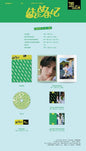 TWS - Nice to see you again [Limited Edition B]