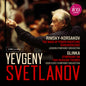 Yevgeny Svetlanov - Yevgeny Svetlanov - Rimsky-Korsakov Glinka (Live) [CD]
