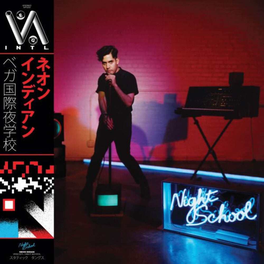 Neon Indian - Vega Intl Night School (Blue) [Colored Vinyl] (Frpm) (Gate)