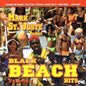 Mark st Juste Presents / Various - Mark St. Juste Presents Black Beach Hits, Vol. 1 (Various) [CD]