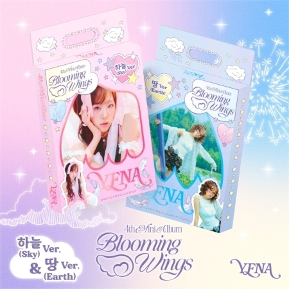 Choi Ye Na - Blooming Wings - Random Cover (Post) (Stic) (Phob) [CD]