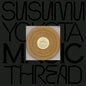 Susumu Yokota - Magic Thread (Skintone Edition) [CD]