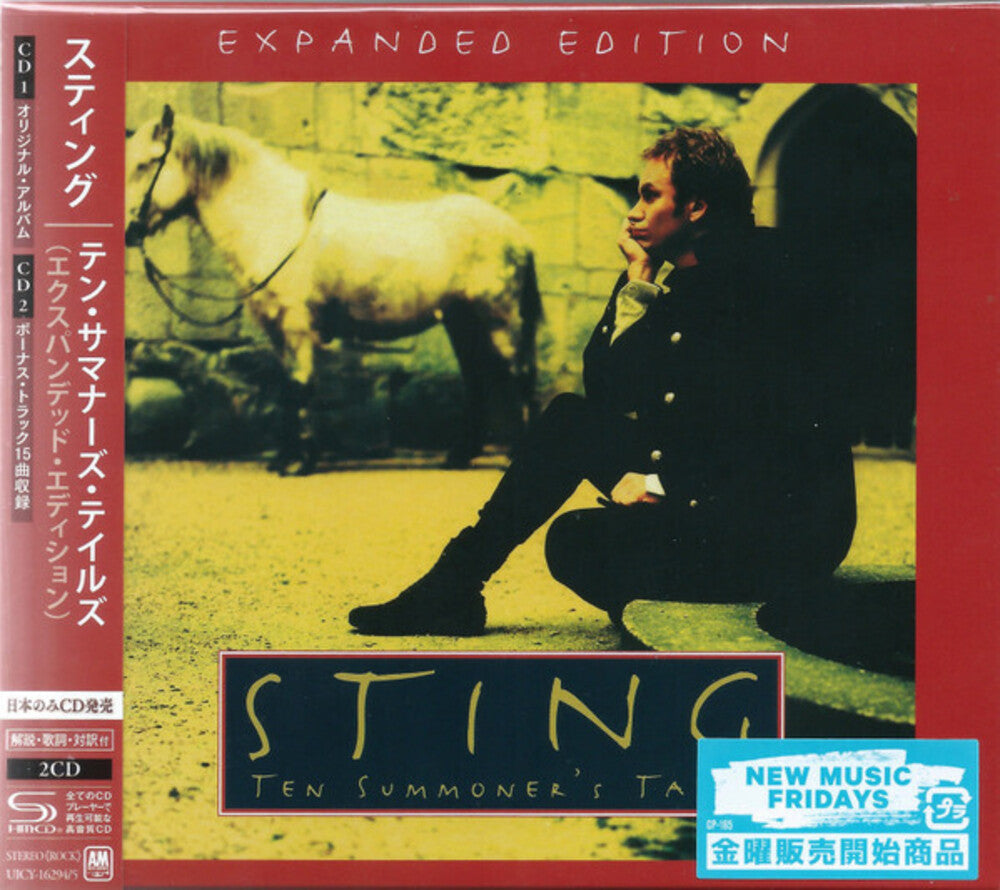 Sting - Ten Summoner's Tales (Expanded Edition) (Shm) [CD]