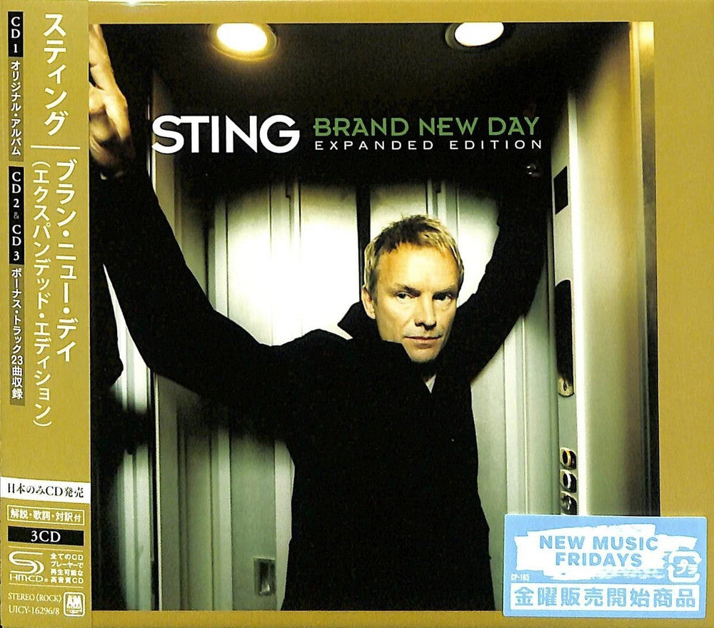 Sting - Brand New Day (Expanded Edition) (Bonus Track) [CD]