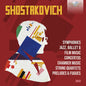 WDR Sinfonieorchester Koln - Shostakovich Collection (Box) [CD]