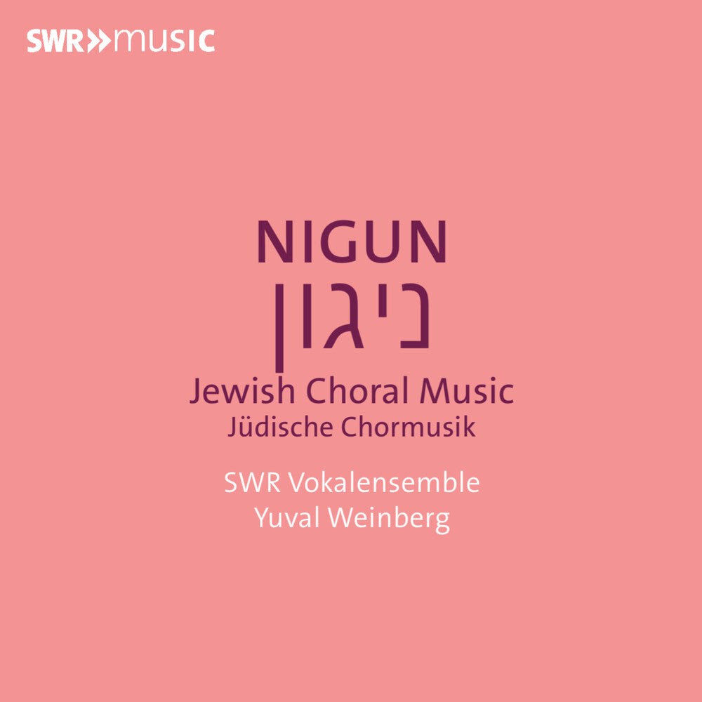 Swr Vokalensemble - Nigun - Jewish Choral Music [CD]