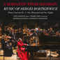 Anna Shelest - Romantic From Kharkiv - Music Of Sergei Bortkiewic [CD]